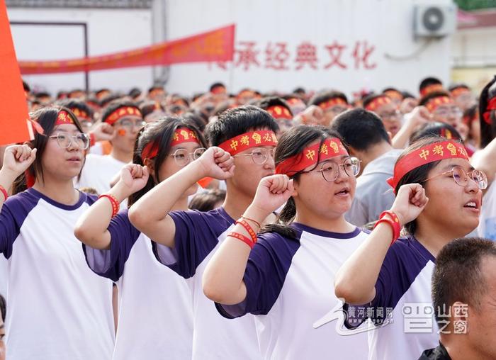 直击山西中考现场 丨 扬帆起航，乘风破浪（图）