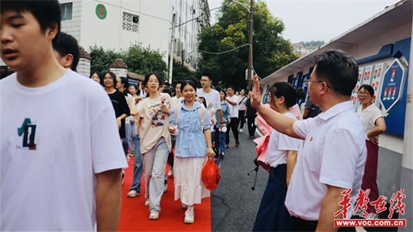 东坪镇中学举行2024届“情留东中·希冀未来”毕业典礼