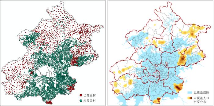 CSPON建设 | 北京：运用大数据推算常住人口模型算法探索