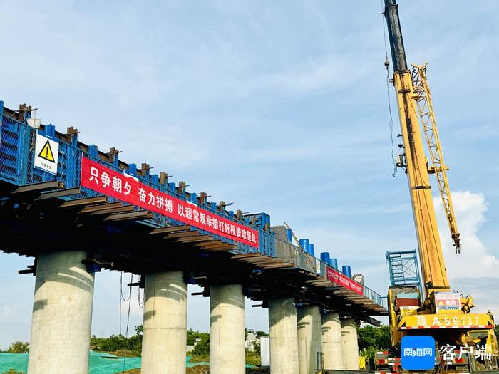 15个公路项目稳步推进 海南交投重点项目建设超额完成半年投资任务