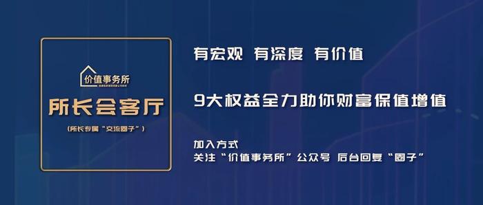 低估到令人发指，即将迎来史诗级大牛市，哪一个才是市场真相？