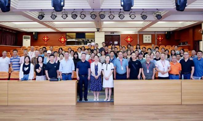 江西省樟树中学教师能力素养提升培训班来西安锦园中学参观交流