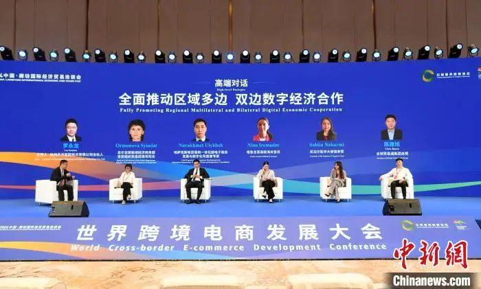 【2024国际经济贸易洽谈会】通联天下，河北借商贸物流同世界“对话”