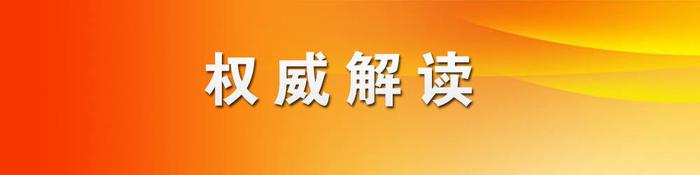 江西新高考各批次录取最低控制分数线怎样划定 来看权威解读