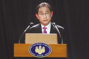 日本首相岸田文雄拒绝解散国会众议院