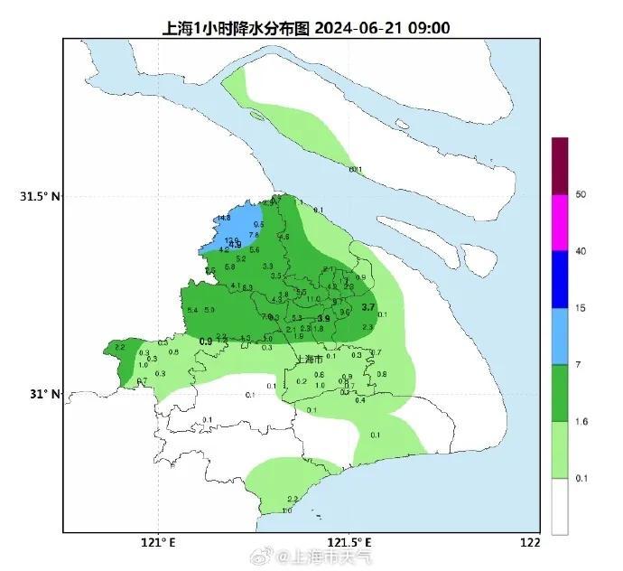 刚刚，上海预警升级！暴雨+雷电，有短时强降水，周日至下周初雨势明显
