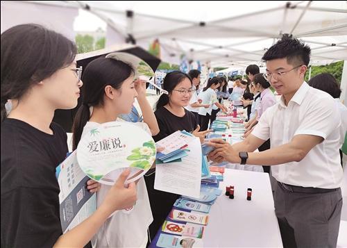 台州市银行业协会走进高校开展活动