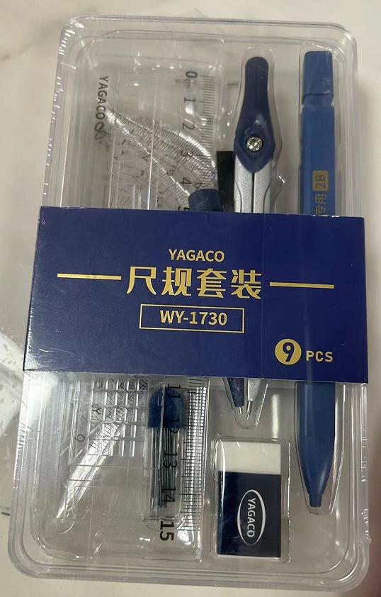 资料图片