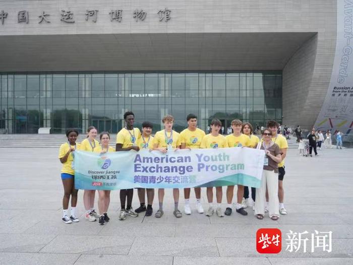 “锦绣江苏”扬州站：体验太棒了，美国高中生说：还想再来一次！