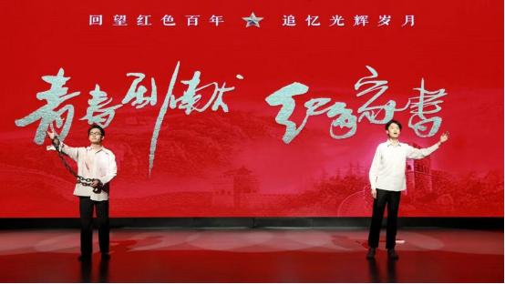 行走的思政课：中国社科大原创舞台剧《家书》在军博演出
