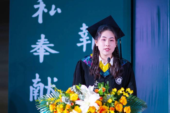 西京学院土木工程学院、会计学院举行2024届毕业生毕业典礼