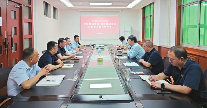 汉航集团党委与贵航集团党委开展党纪学习教育联学