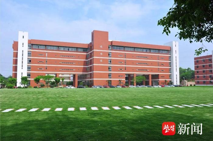 2024上好大学|南京特殊教育师范学院：师范类计划占六成以上，财务管理、软件工程专业首次招生