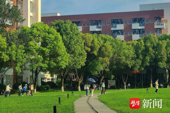 2024上好大学|南京特殊教育师范学院：师范类计划占六成以上，财务管理、软件工程专业首次招生