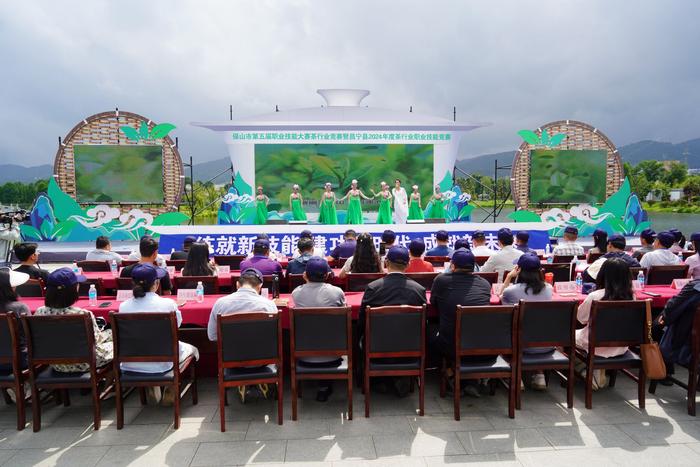 云南：保山市第五届职业技能大赛茶行业竞赛收官