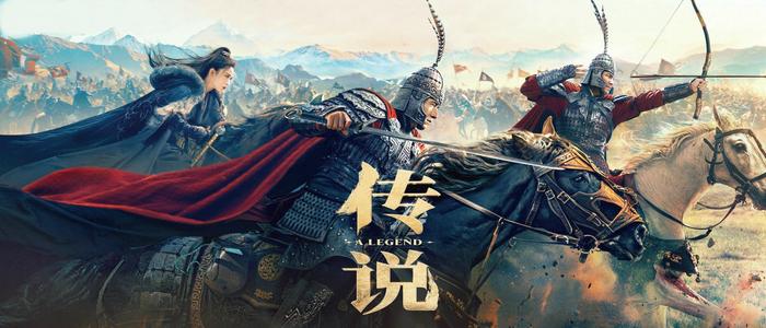 影版《异人之下》登场 吴京回归武侠片