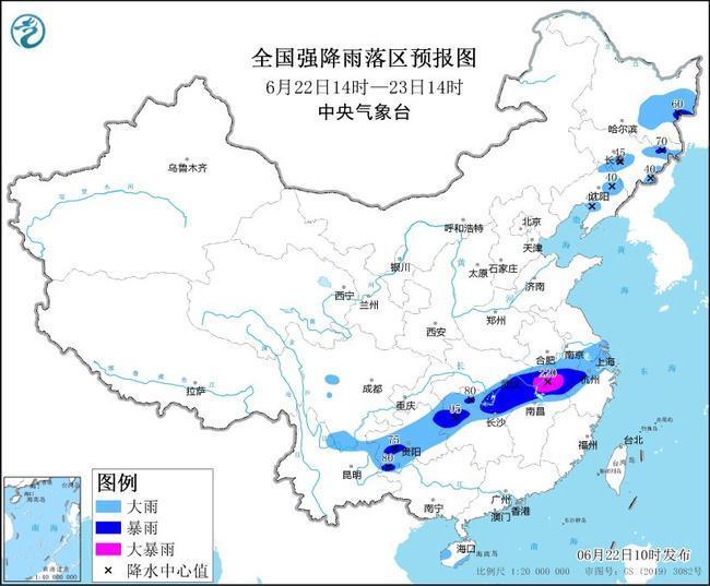 双预警齐发，多地将有暴雨、雷暴大风等强对流天气