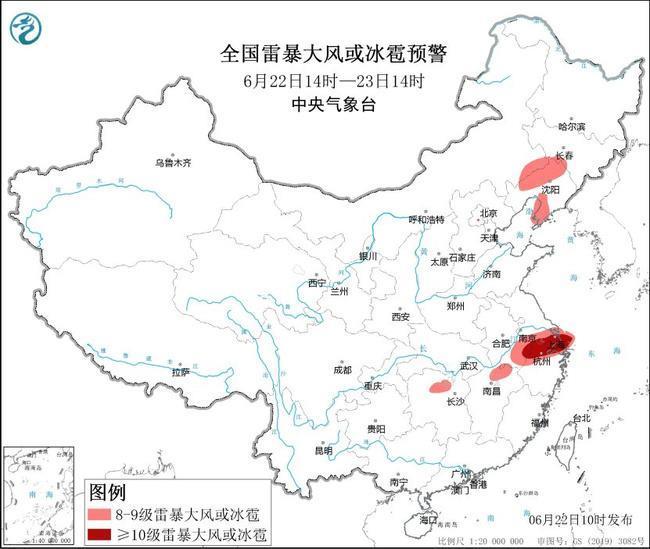 双预警齐发，多地将有暴雨、雷暴大风等强对流天气