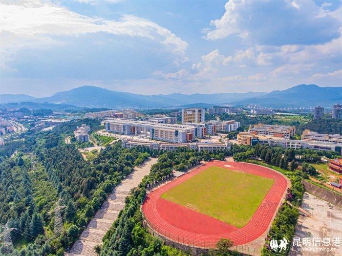 2024第五届云南省高职高专名校汇展：云南技师学院（云南工贸职业技术学院）