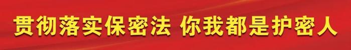 省慈善总会会长曹双平一行到定州调研指导工作