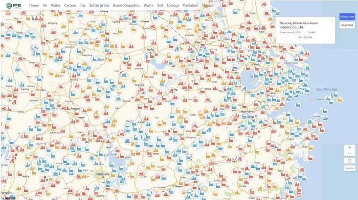 蔚蓝地图：用排放报告数据助力全球绿色转型