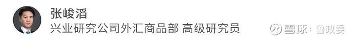 外汇商品 | 中国大陆结束连续减持美债美国TIC追踪2024年第六期