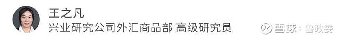 外汇商品 | 中国大陆结束连续减持美债美国TIC追踪2024年第六期