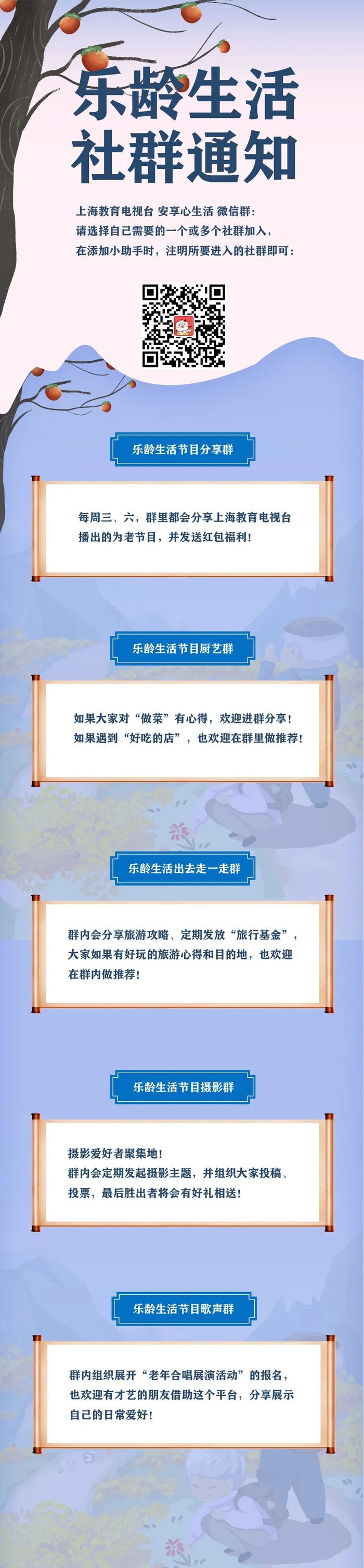 群里的事情：学的门槛越低，挣到钱的机会就越少