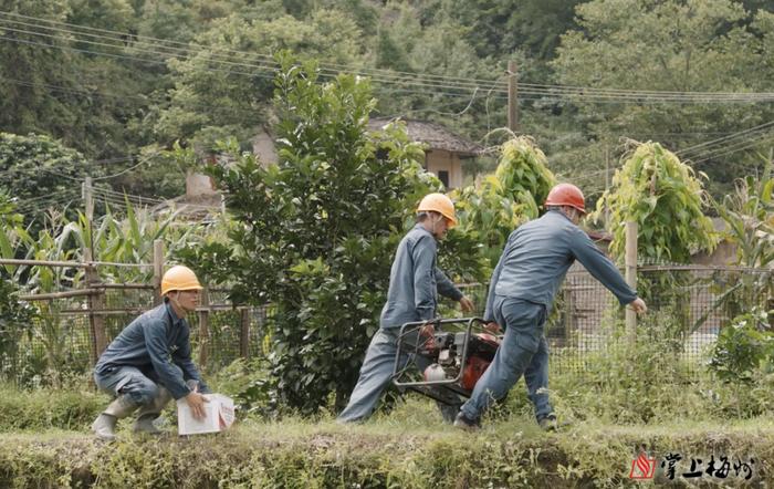 受灾自然村用电基本抢通！梅州超16万近95%受影响用户恢复基本用电