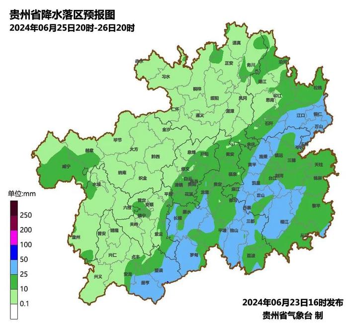 贵州强降水天气持续 6月24日夜间开始降水强度减弱