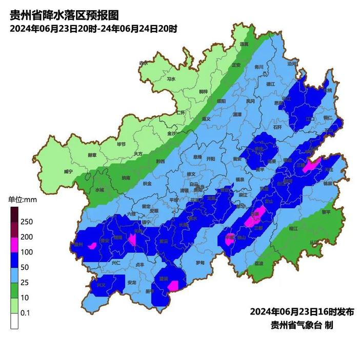 贵州强降水天气持续 6月24日夜间开始降水强度减弱