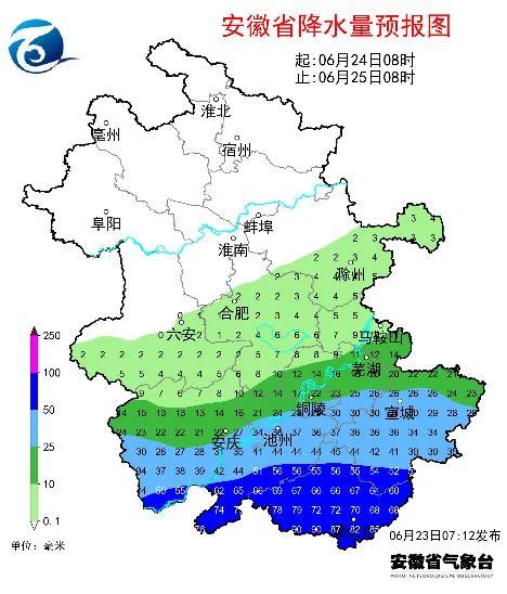 最新发布！未来十天安徽天气预报