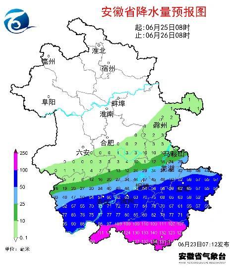 最新发布！未来十天安徽天气预报