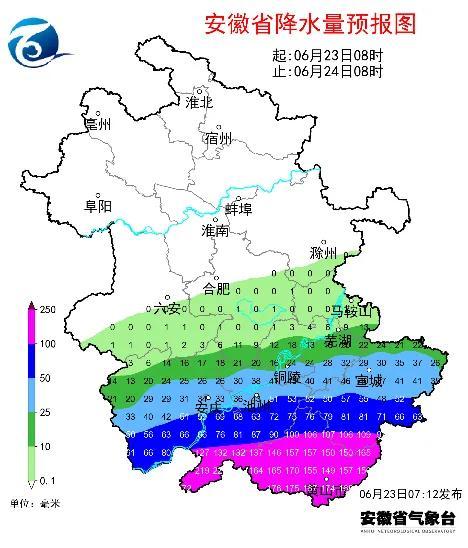 最新发布！未来十天安徽天气预报