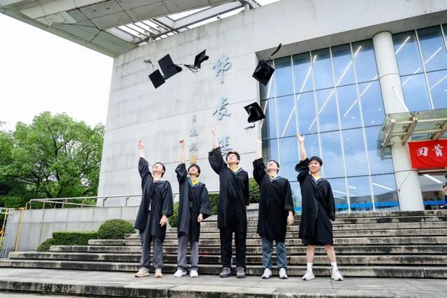 奔赴山海，逐梦未来！上海大学2024年毕业典礼举行