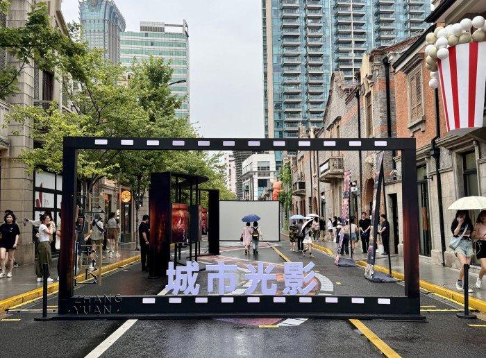 【特写】6月上海，年轻人的“电影假日”