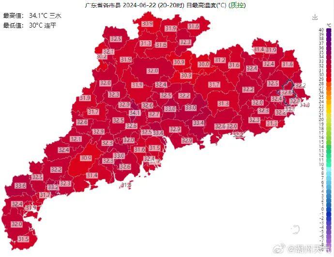 台风即将生成？今年何时入伏？潮州最新天气情况