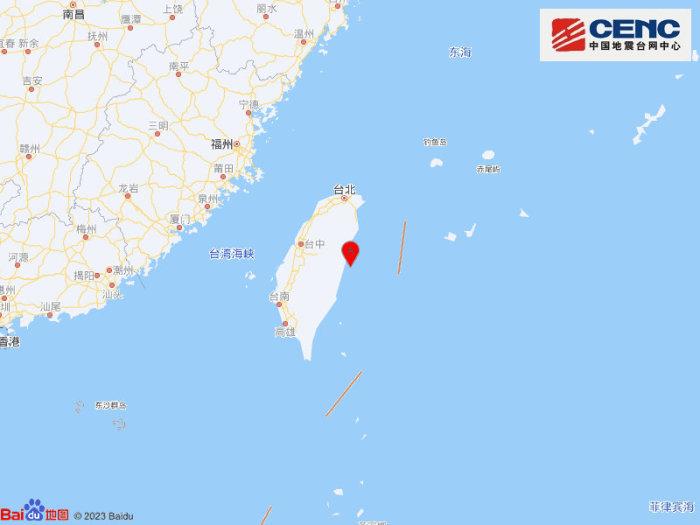 中国台湾附近发生4.6级左右地震