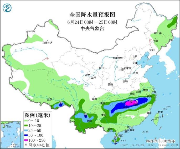 中央气象台：每 日 天 气 提 示（2024年06月23日）