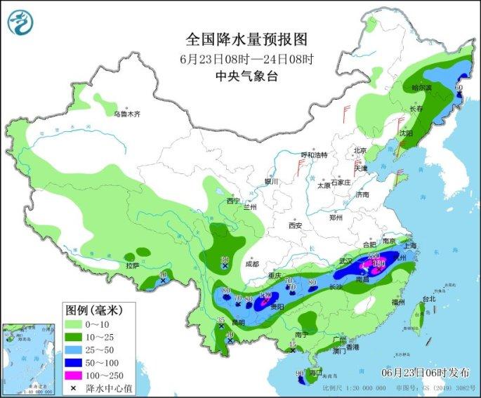 中央气象台：每 日 天 气 提 示（2024年06月23日）