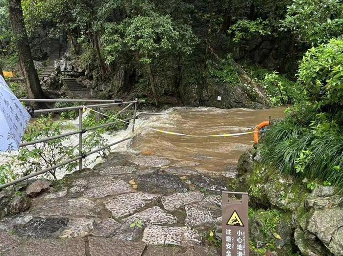 杭州灵隐寺发大水？景区回应：飞来峰提前闭园，水位已回落