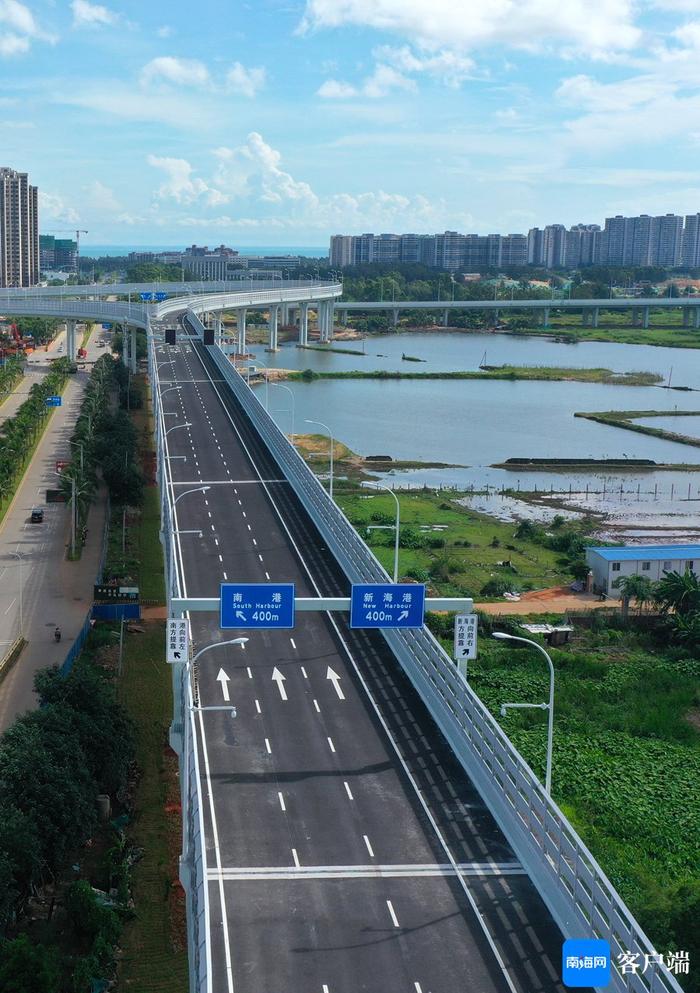 全景看海口新海港和南港“二线口岸”（货运）集中查验场所专用通道项目