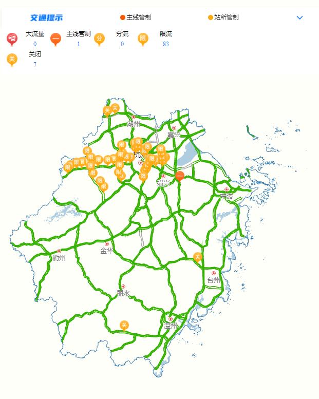 宁波今天或有强对流天气，一连8天多阵雨或雷雨天气