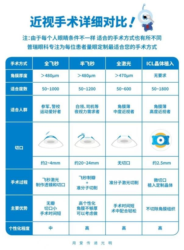 w700d1q75cms.jpg?by=cms_fixed_width