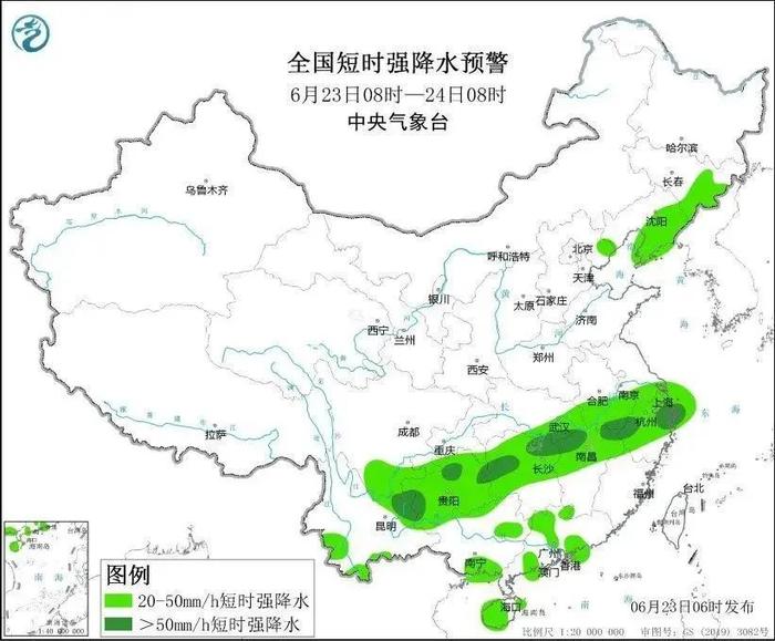 宁波今天或有强对流天气，一连8天多阵雨或雷雨天气