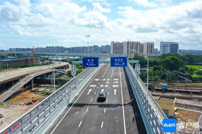 全景看海口新海港和南港“二线口岸”（货运）集中查验场所专用通道项目