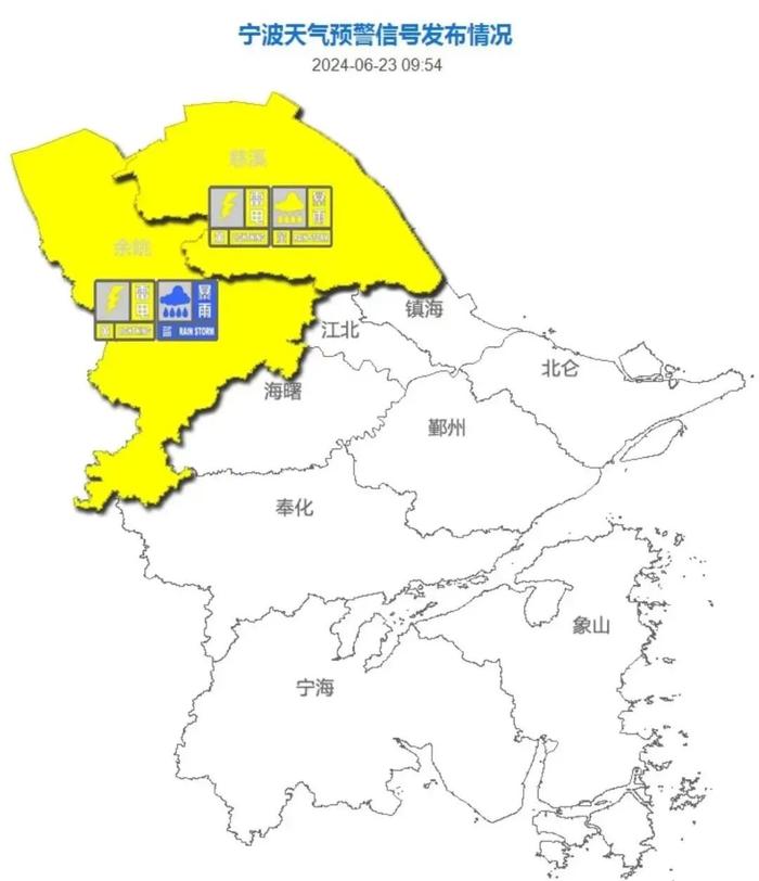 宁波今天或有强对流天气，一连8天多阵雨或雷雨天气