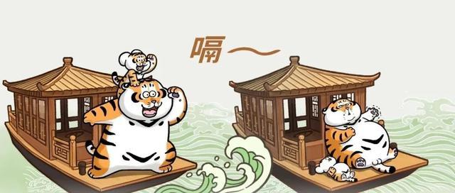 当大运河遇到漫画，她流进我心里了