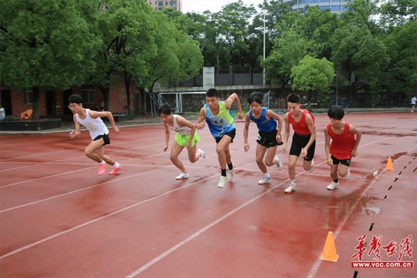 “奔跑吧 少年”2024年湖南省青少年田径锦标赛常德市选拔赛在常德市六中举行