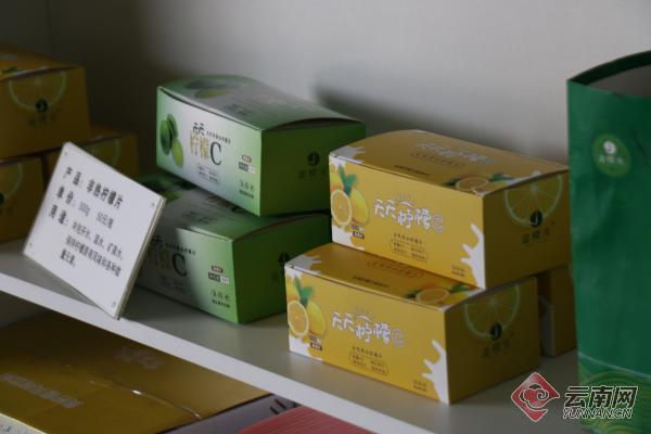 产业兴农看大理丨一颗巍山香水柠檬的“N种”可能